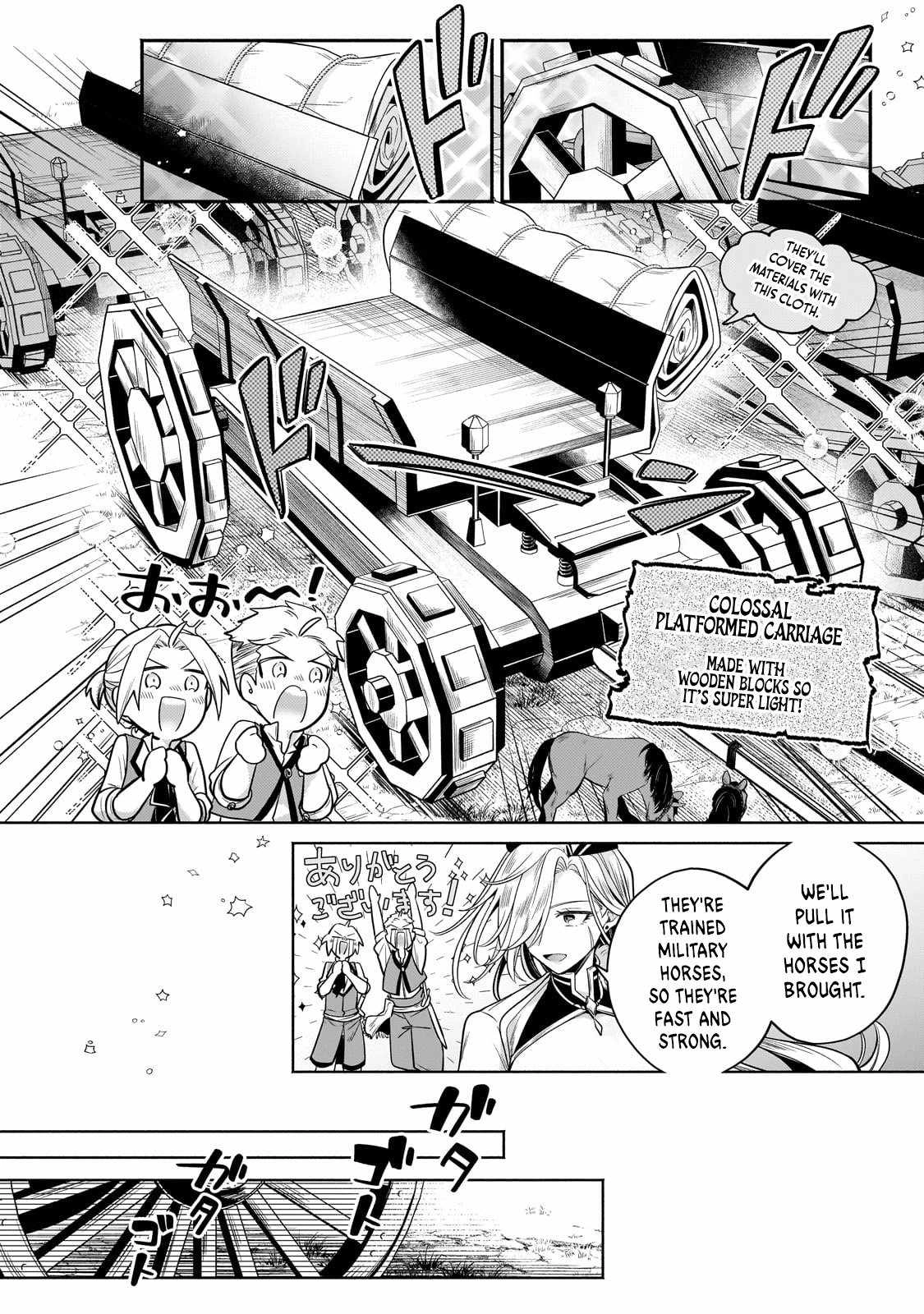 Fun Territory Defense by the Optimistic Lord Chapter 23.2 7